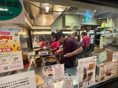 -ドライブインいとう豚丼名人(新千岁机场店)