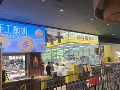 -哈尔滨西城红场