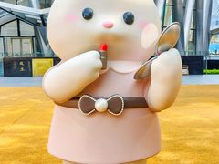 -深圳湾万象城(南山店)