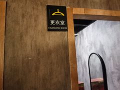 -谜语人真人演绎沉浸式密室实景游戏剧场