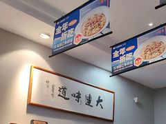 -小船渔村•大连菜•大连焖鱼(明泽街店)