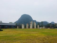 -Club Med地中海俱乐部·桂林度假村