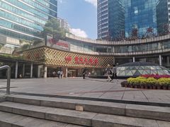 -顺风海鲜港(金玉兰店)