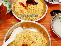 -好好味面家(桃园店)