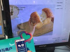-多乐之日(颐堤港店)