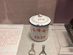 -青岛啤酒博物馆