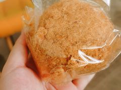 蟹黄麻薯-RAN BAKERY