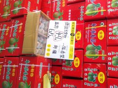 诚实果品-诚实果品批发行(三星路店)