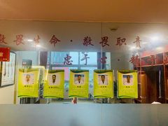 -脊艾堂推拿·艾灸(美年广场店)