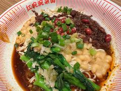 -遇见小面(SM城市广场一期店)