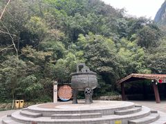 -重庆神龙峡漂流