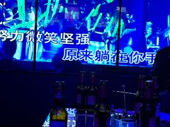 -星聚会KTV X Party(上海真如中海环宇城店)