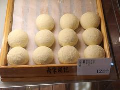 -南宋胡记(杭州体育场路店)