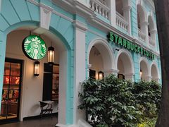 -星巴克臻选(广州沙面店)