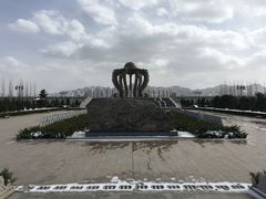 -中华三祖圣地黄帝城遗址文化旅游区