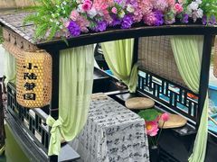-小陆莲花蟹园农家乐(莲花岛店)