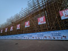 -欢乐水魔方水世界