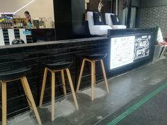 -JW德国冻酸奶Frozen Yogurt(龙湖成都滨江天街店)