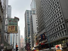 -宜必思香港中上环酒店