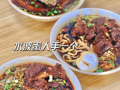 -无名老卤面(中华门店)