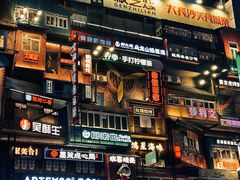 -黄兴南路步行商业街