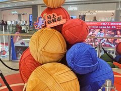 -天虹购物中心(深圳龙华店)