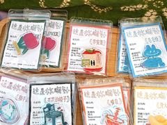 -深圳皇庭V酒店