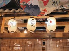 -炉太郎日式烧肉店(华贸店)