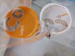 -CoCo都可(搜秀城店)