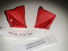 -LV路易威登(王府井半岛酒店)