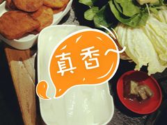 -友乐居羊蝎子(西直门店)
