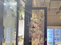 门面-院8里·小乐园家常味川菜(鹭洲里店)