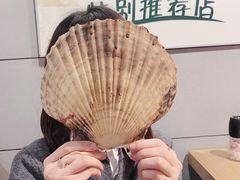 -鑫釜山海鲜烧烤(鑫丰国际店)