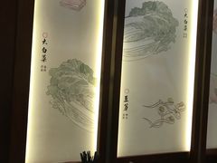 -锡笼记·无锡小笼(新明路店)