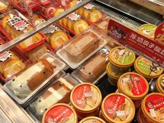 -味多美蛋糕(西安门店)