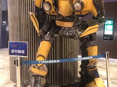-金逸影城(广州海珠城激光IMAX店)