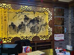 -三义和酒楼(广渠门店)