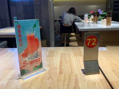 -牛腩之旅·牛腩牛杂煲(光启城美食城店)