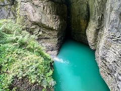 -鹿院坪生态旅游景区