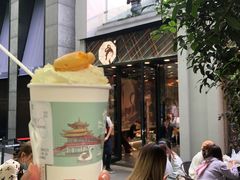-茶颜悦色(花园道店)