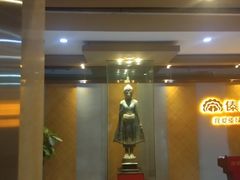 -傣妹火锅(南京东路一店)