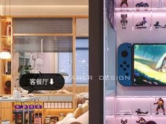 -住范儿家装·整体家装·装修设计