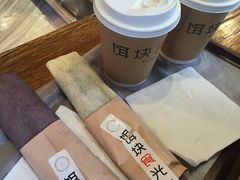 -饵块食光·云南有机手作饵块