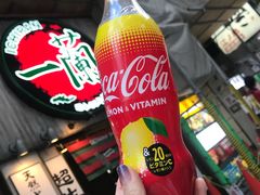 -一兰拉面(新宿中央东口店)