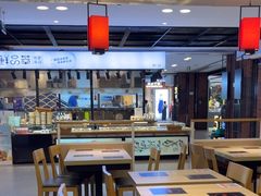 -吉野家(复兴路第二餐厅店)