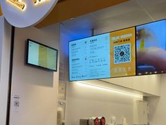 -KOI Thé(百信广场店)