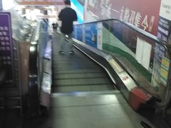 -百安居装修建材卖场(罗湖店)