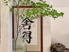 -上海市徐汇区第一中心小学