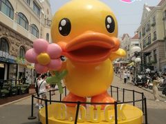 -上街里市集(悦喜客来广场店)