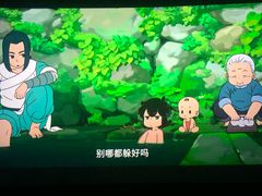 -博纳国际影城(铜锣湾激光巨幕杜比店)